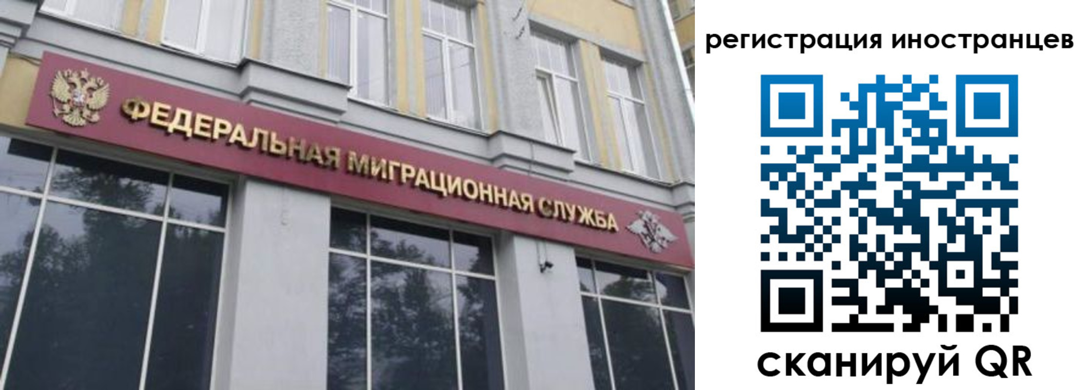 пропишу в квартире в Анапе